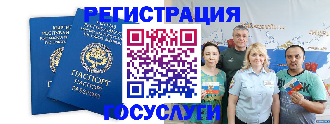 форма 3 в Рязани